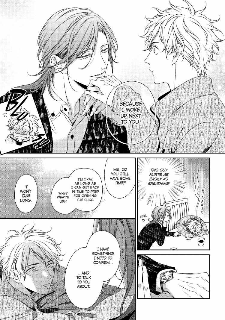 Engage Chapter 24 page 116 - 
