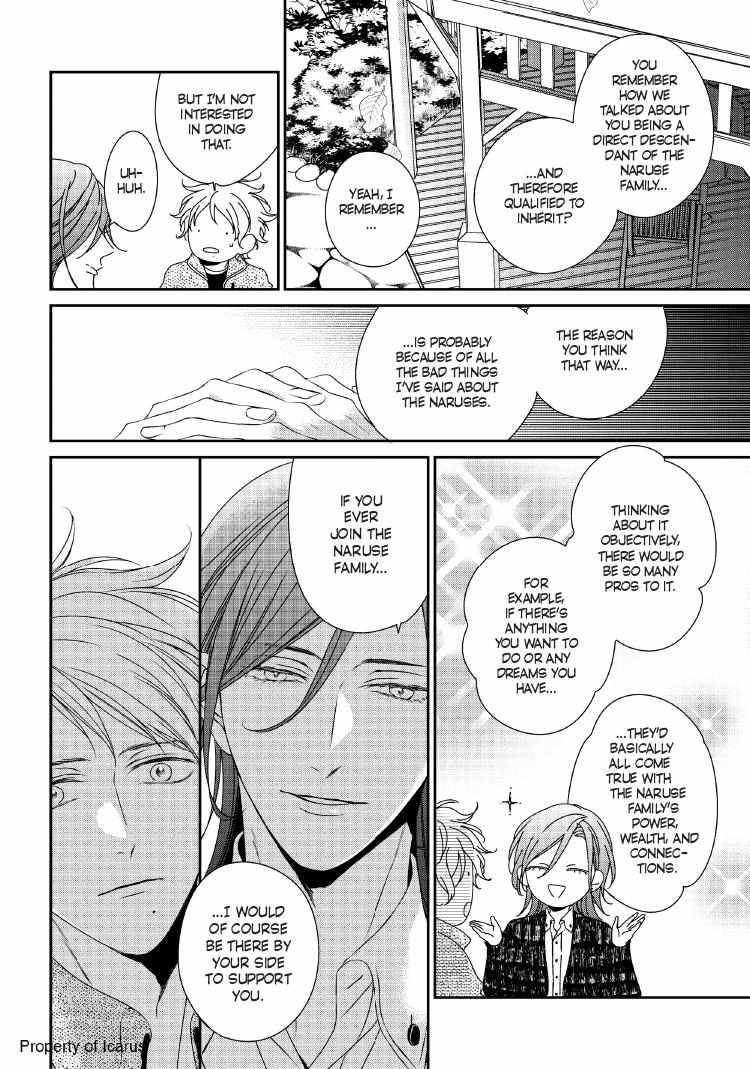 Engage Chapter 24 page 117 - 