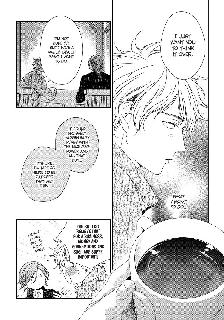 Engage Chapter 24 page 118 - 