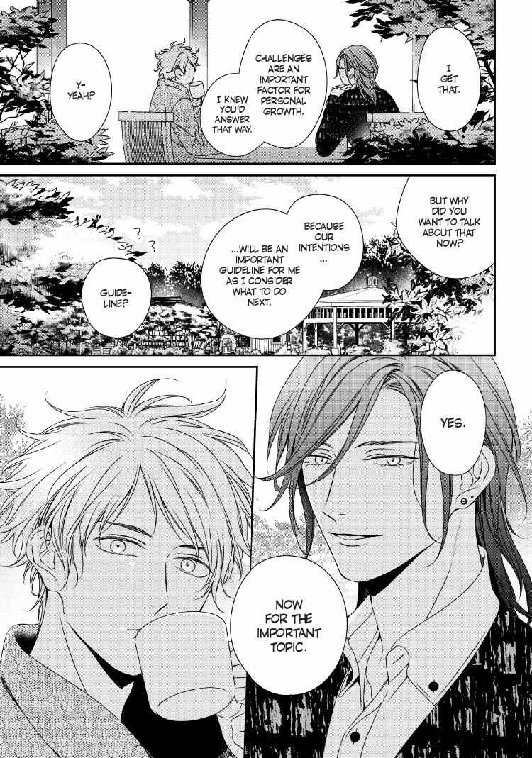 Engage Chapter 24 page 120 - 