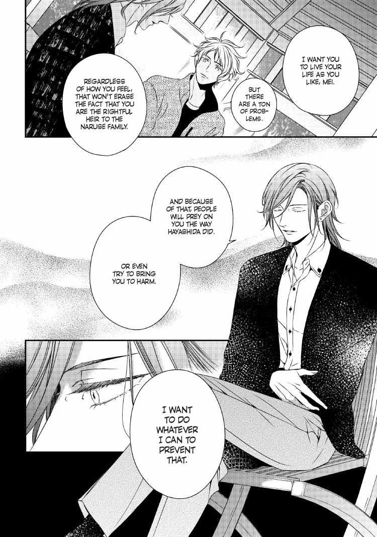 Engage Chapter 24 page 121 - 