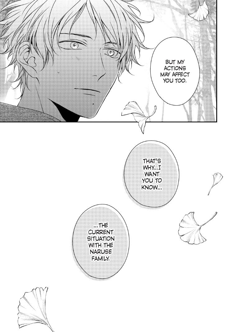 Engage Chapter 24 page 122 - 