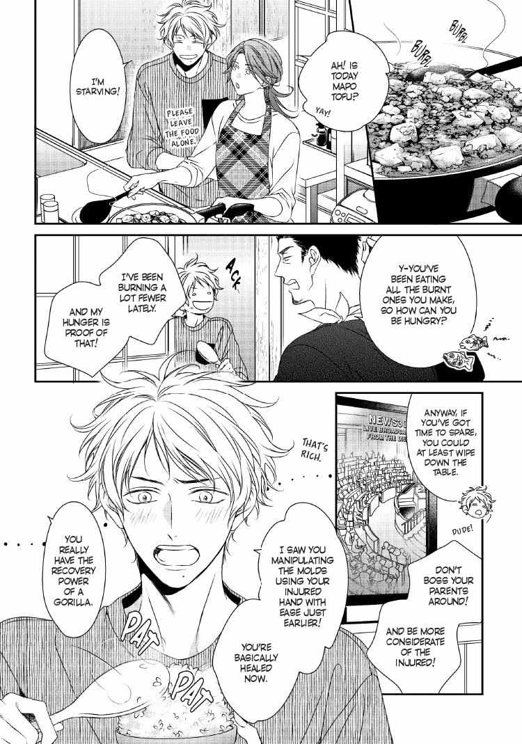 Engage Chapter 24 page 125 - 