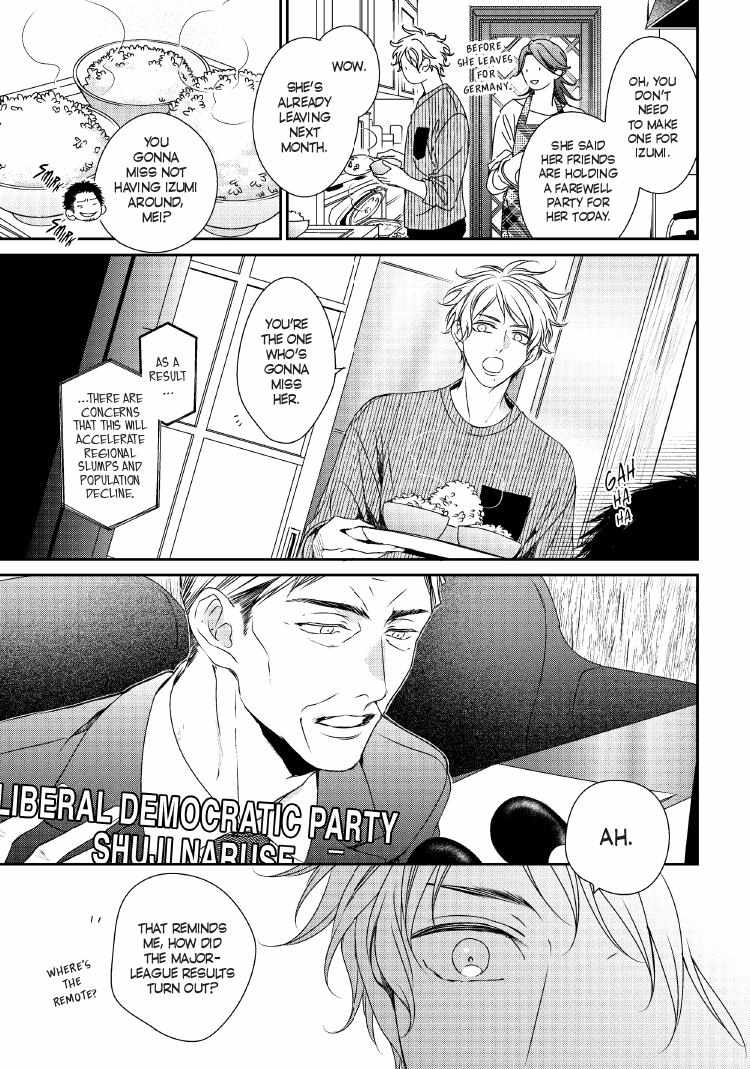 Engage Chapter 24 page 126 - 