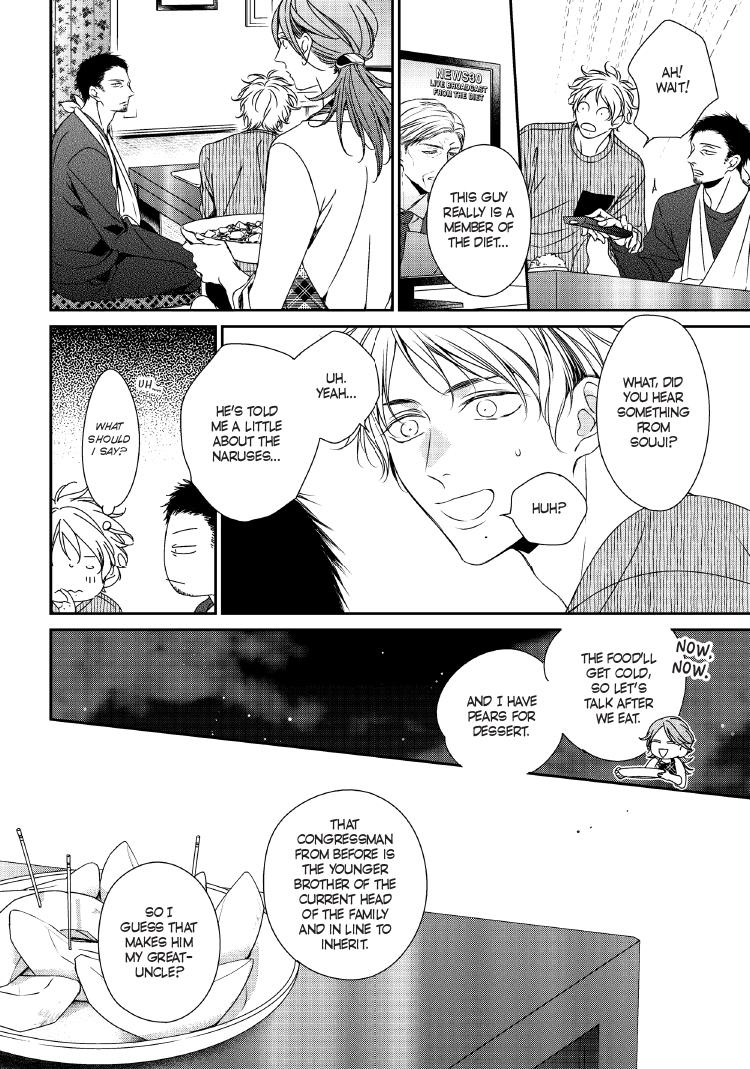 Engage Chapter 24 page 127 - 