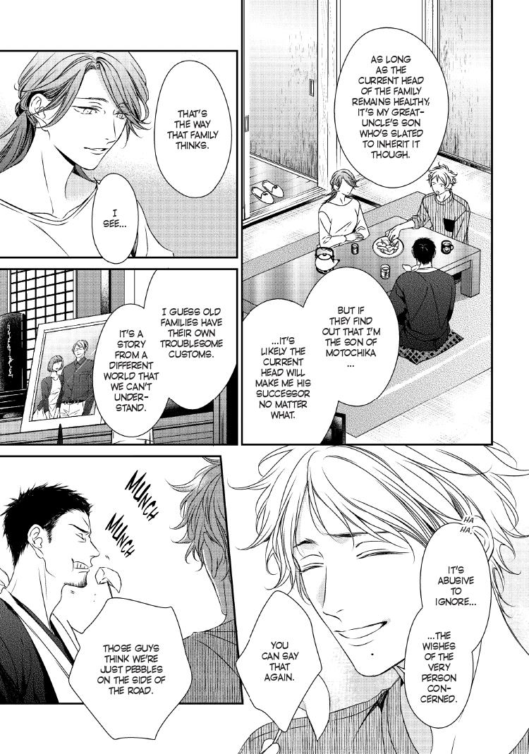 Engage Chapter 24 page 128 - 