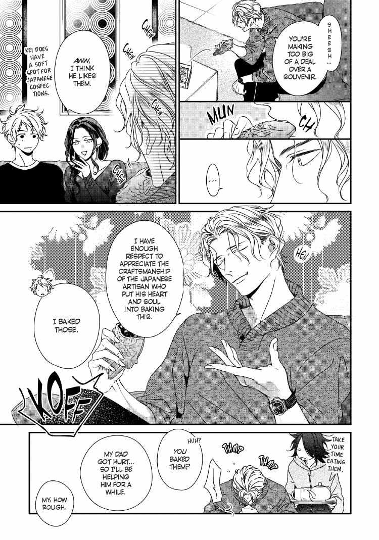 Engage Chapter 24 page 14 - 