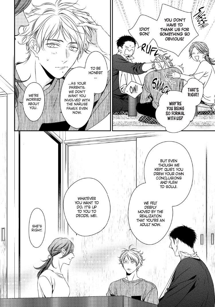 Engage Chapter 24 page 131 - 