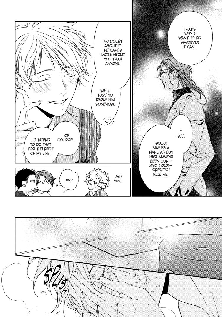 Engage Chapter 24 page 133 - 