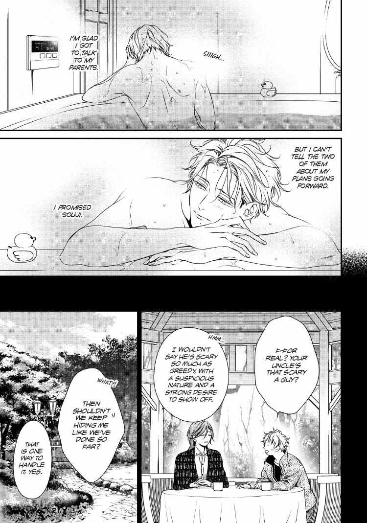 Engage Chapter 24 page 134 - 
