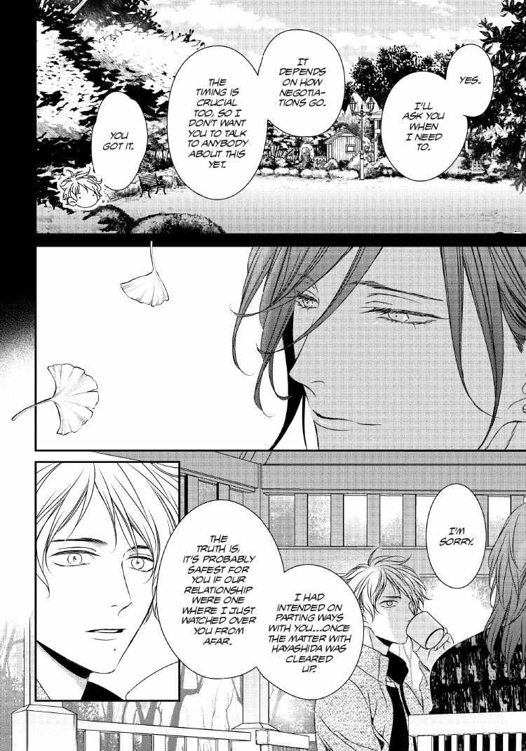 Engage Chapter 24 page 139 - 