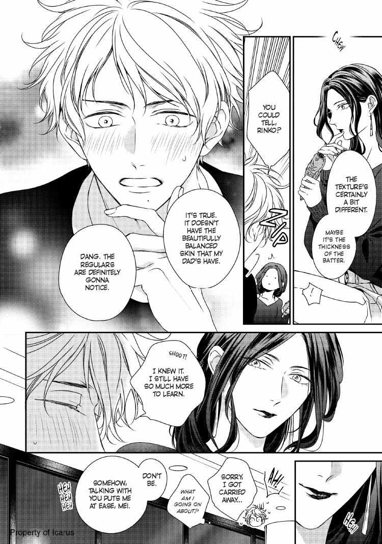 Engage Chapter 24 page 15 - 