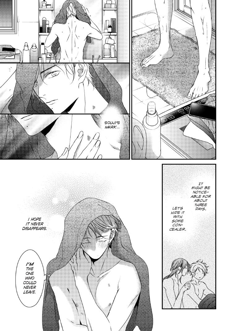 Engage Chapter 24 page 142 - 