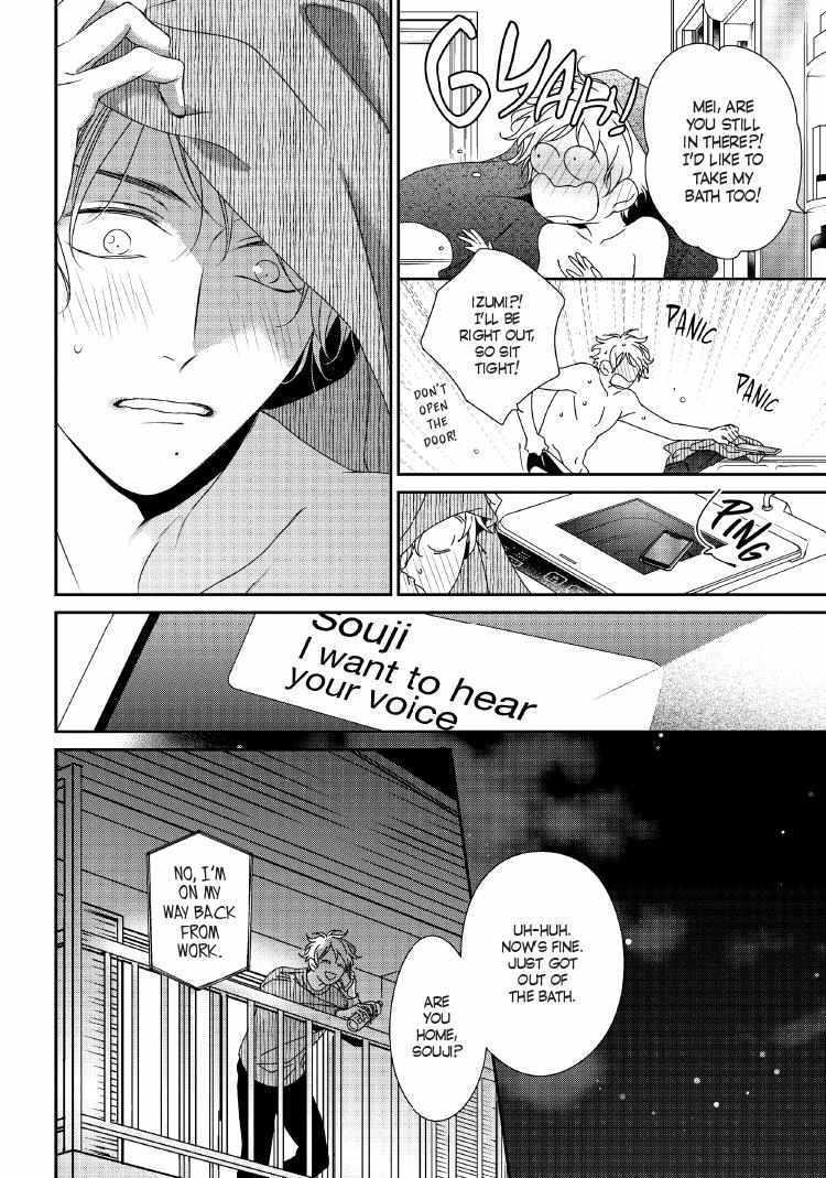 Engage Chapter 24 page 143 - 