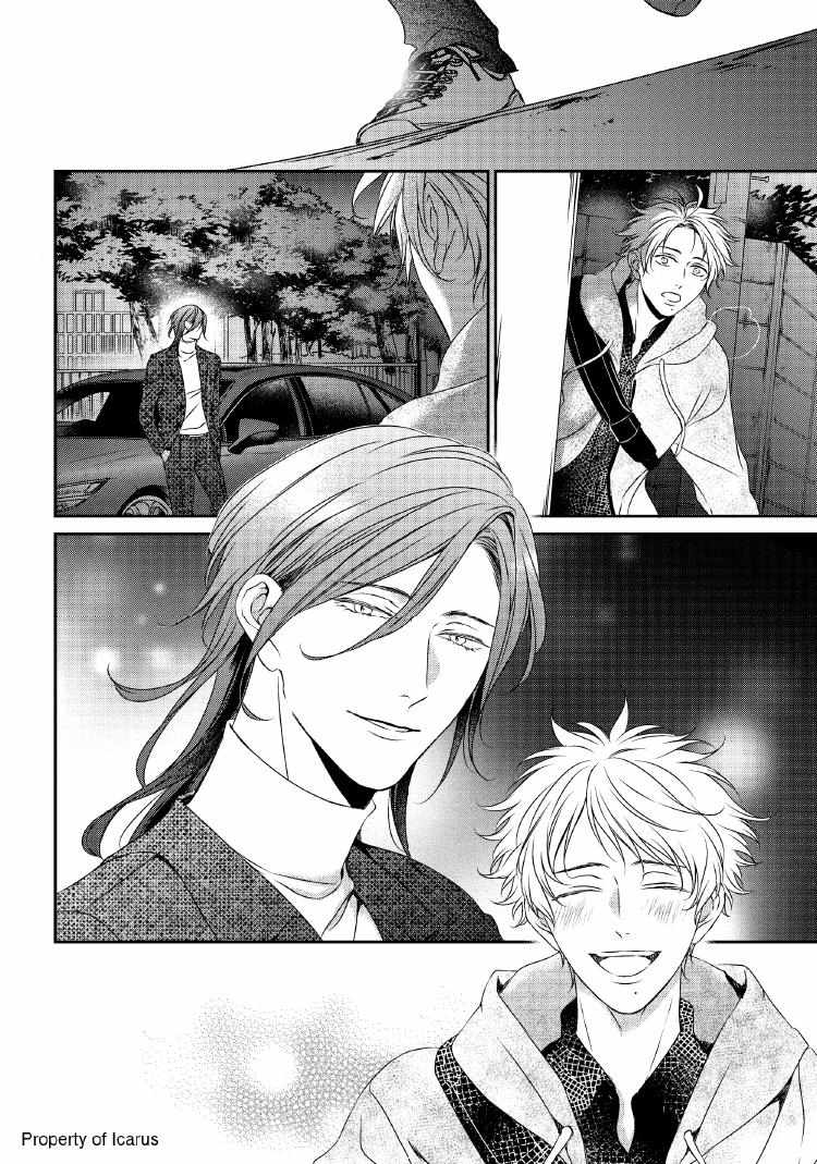 Engage Chapter 24 page 147 - 