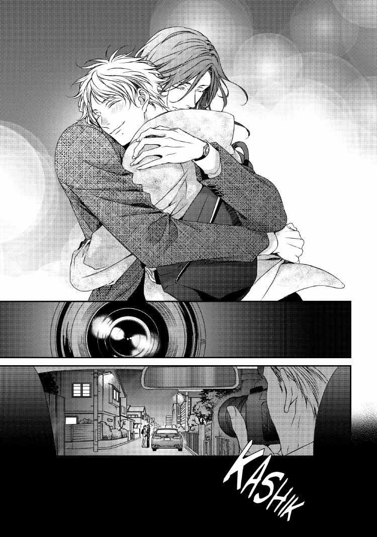 Engage Chapter 24 page 148 - 