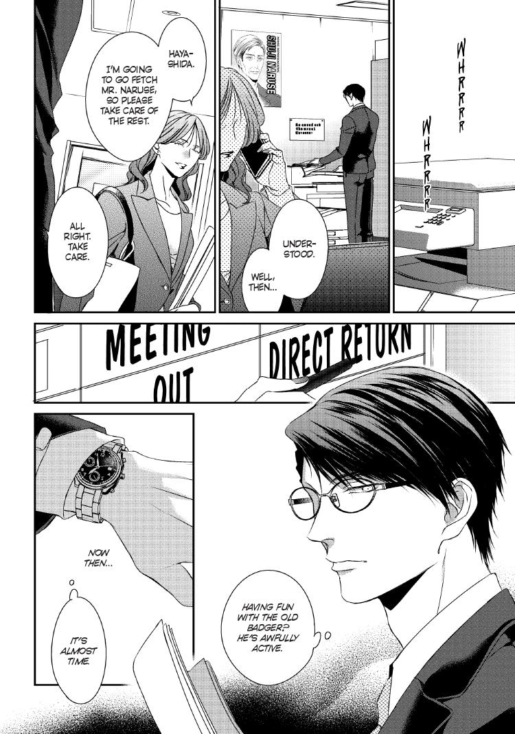 Engage Chapter 24 page 149 - 