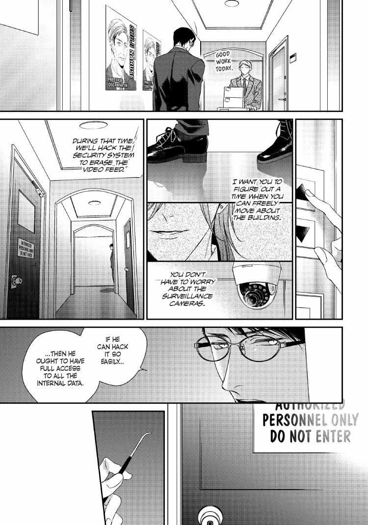 Engage Chapter 24 page 150 - 