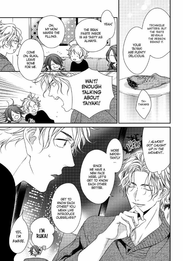 Engage Chapter 24 page 16 - 