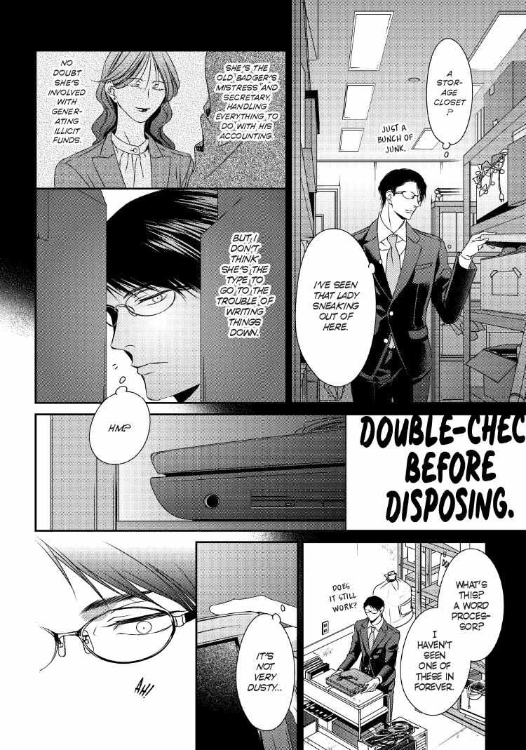 Engage Chapter 24 page 151 - 