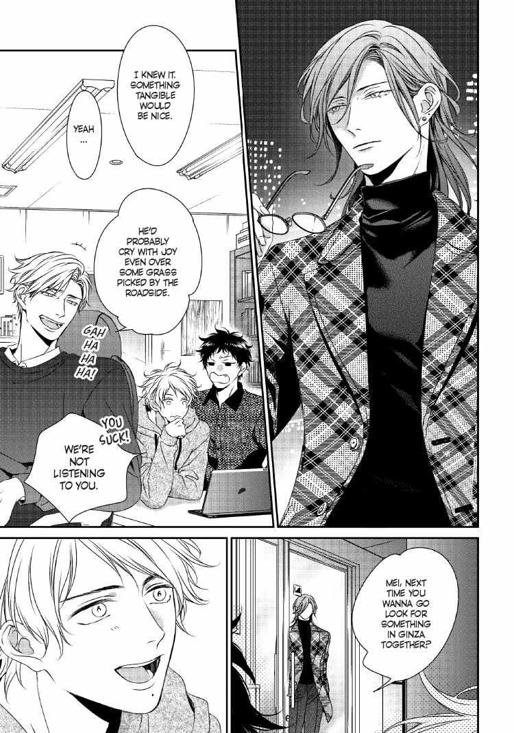 Engage Chapter 24 page 154 - 