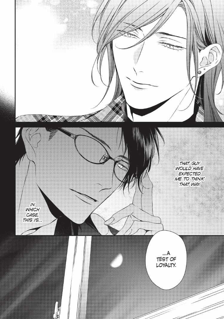 Engage Chapter 24 page 155 - 