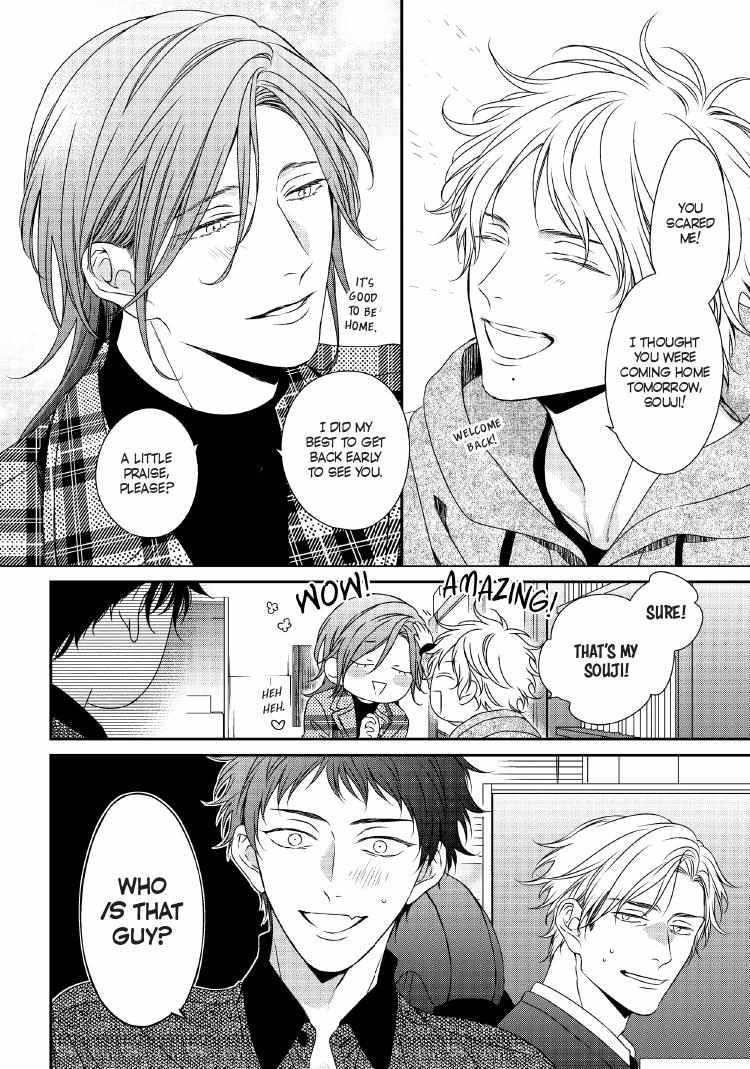Engage Chapter 24 page 157 - 