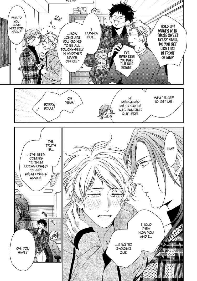 Engage Chapter 24 page 158 - 