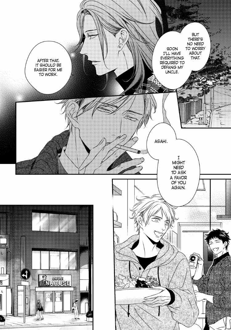Engage Chapter 24 page 163 - 