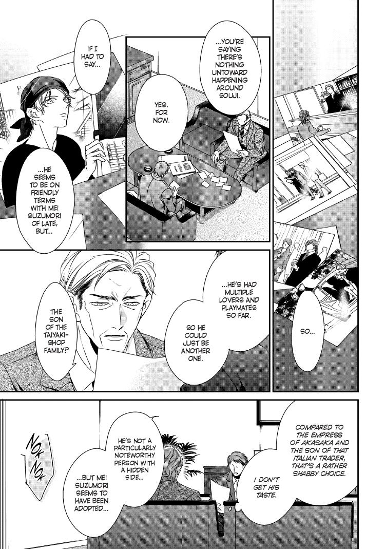 Engage Chapter 24 page 164 - 