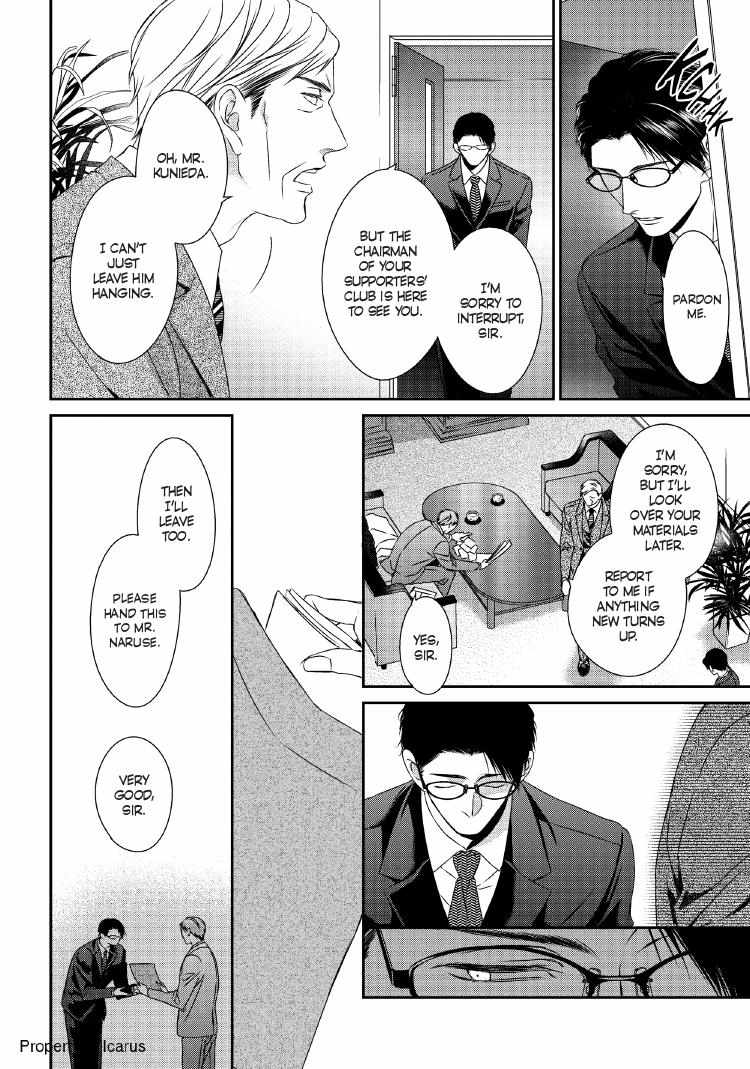 Engage Chapter 24 page 165 - 