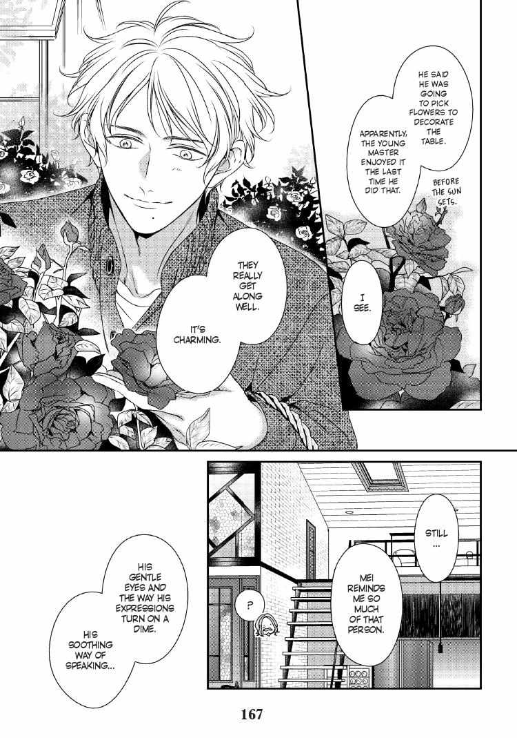 Engage Chapter 24 page 170 - 