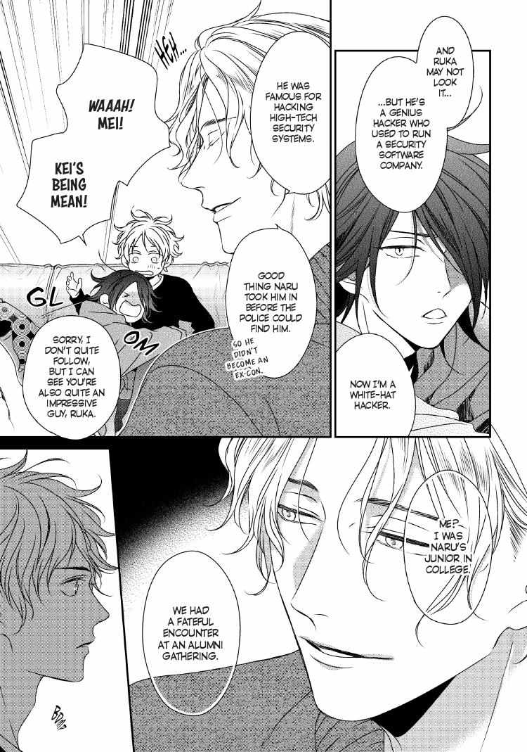 Engage Chapter 24 page 18 - 