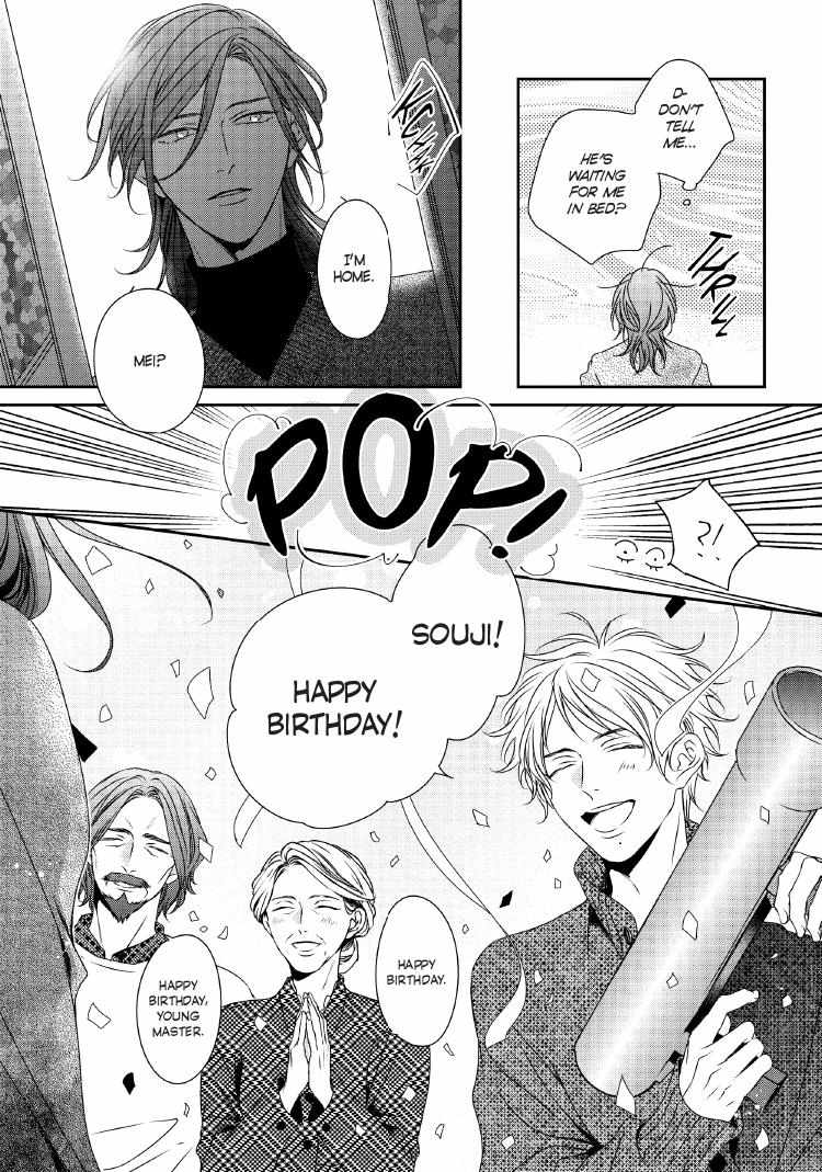 Engage Chapter 24 page 174 - 