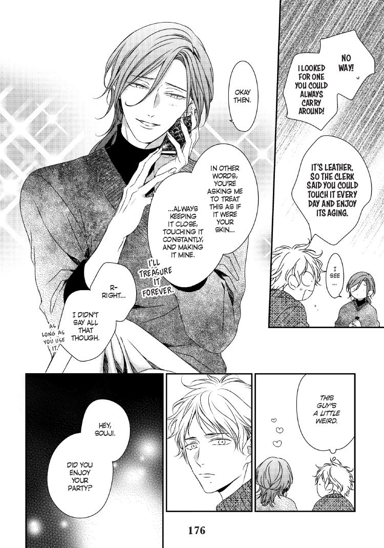 Engage Chapter 24 page 179 - 