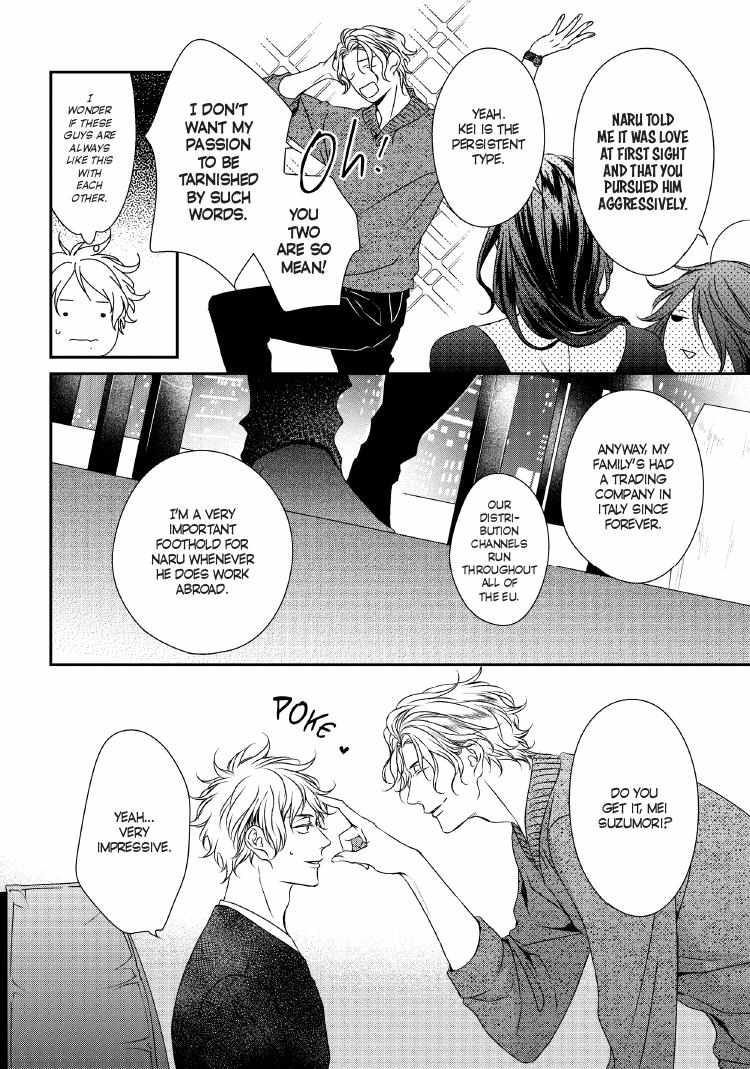 Engage Chapter 24 page 19 - 