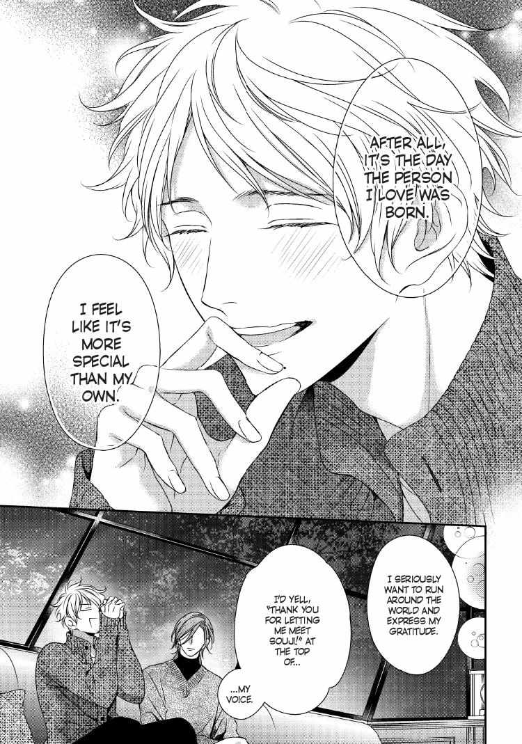 Engage Chapter 24 page 182 - 