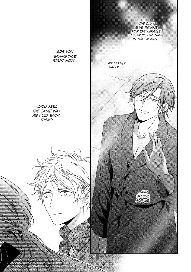 Engage Chapter 24 page 184 - 