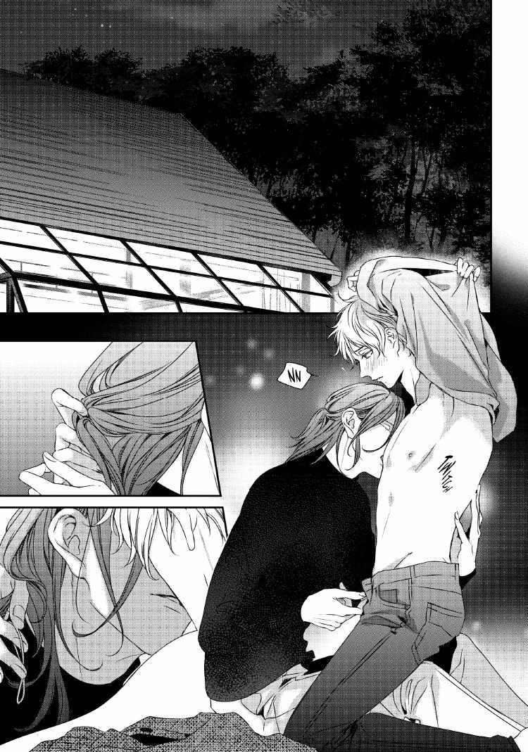 Engage Chapter 24 page 188 - 