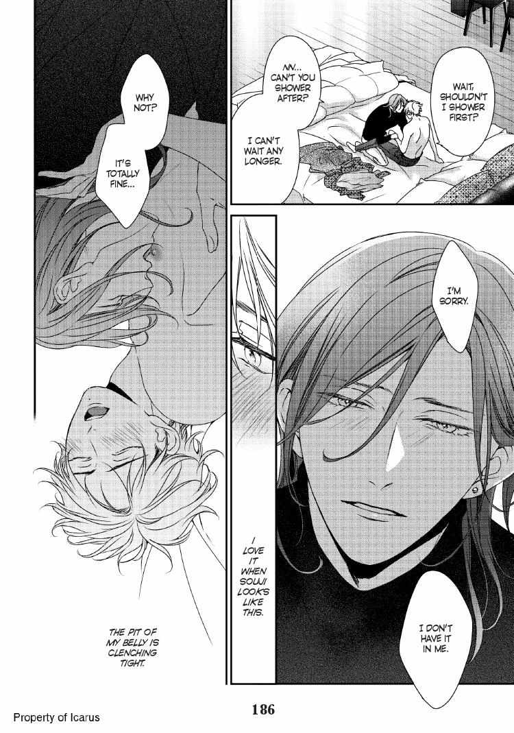 Engage Chapter 24 page 189 - 