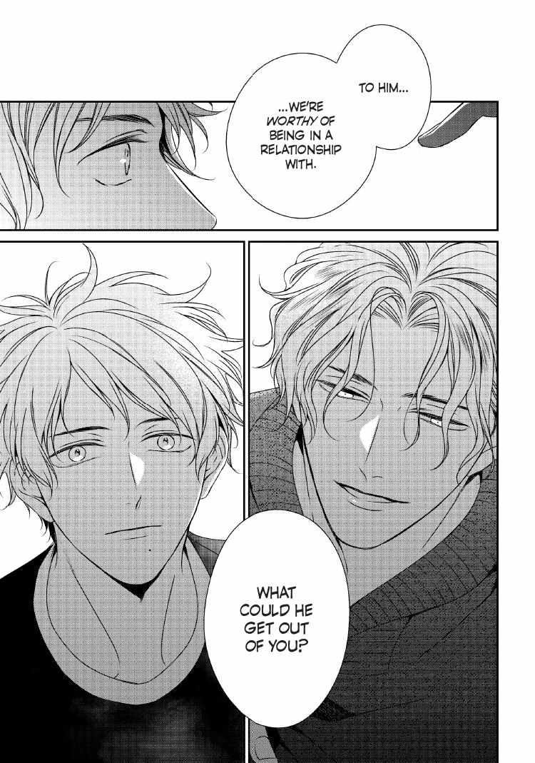 Engage Chapter 24 page 20 - 