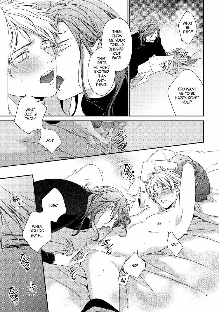 Engage Chapter 24 page 192 - 