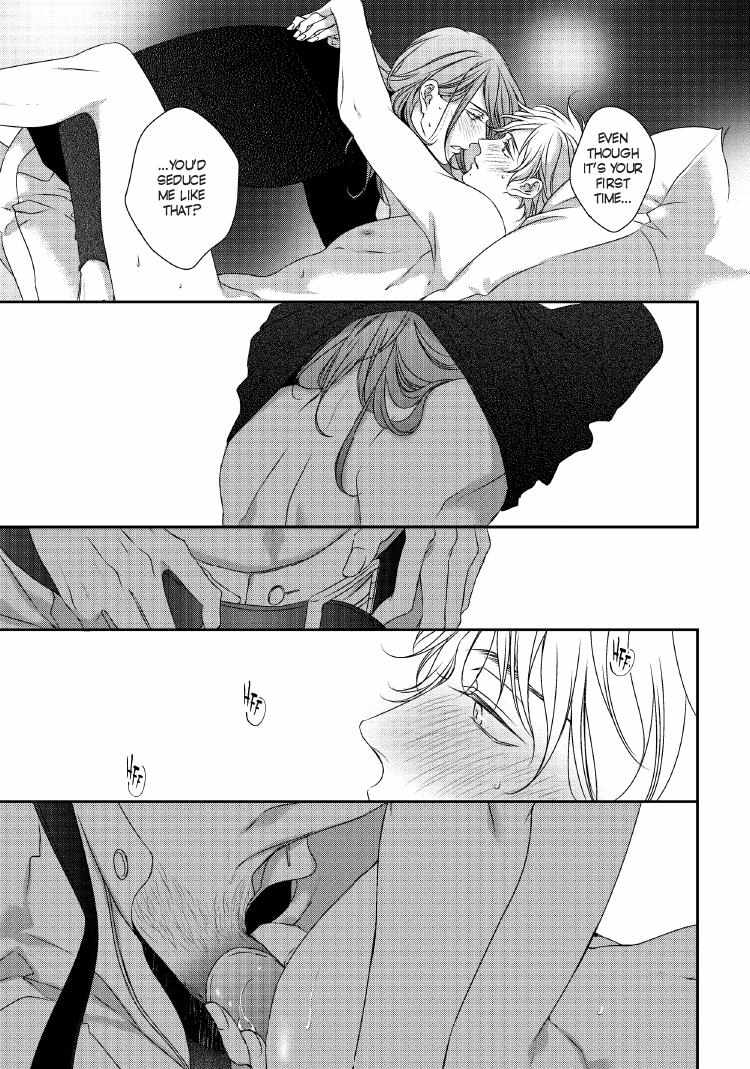 Engage Chapter 24 page 198 - 