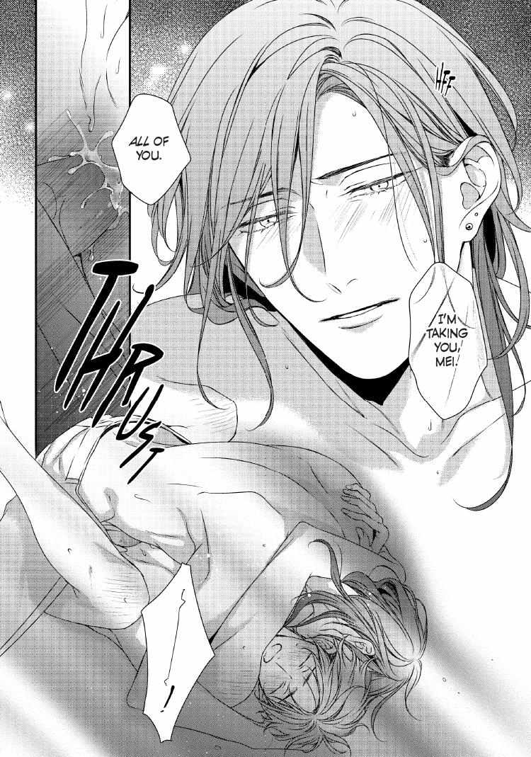 Engage Chapter 24 page 199 - 