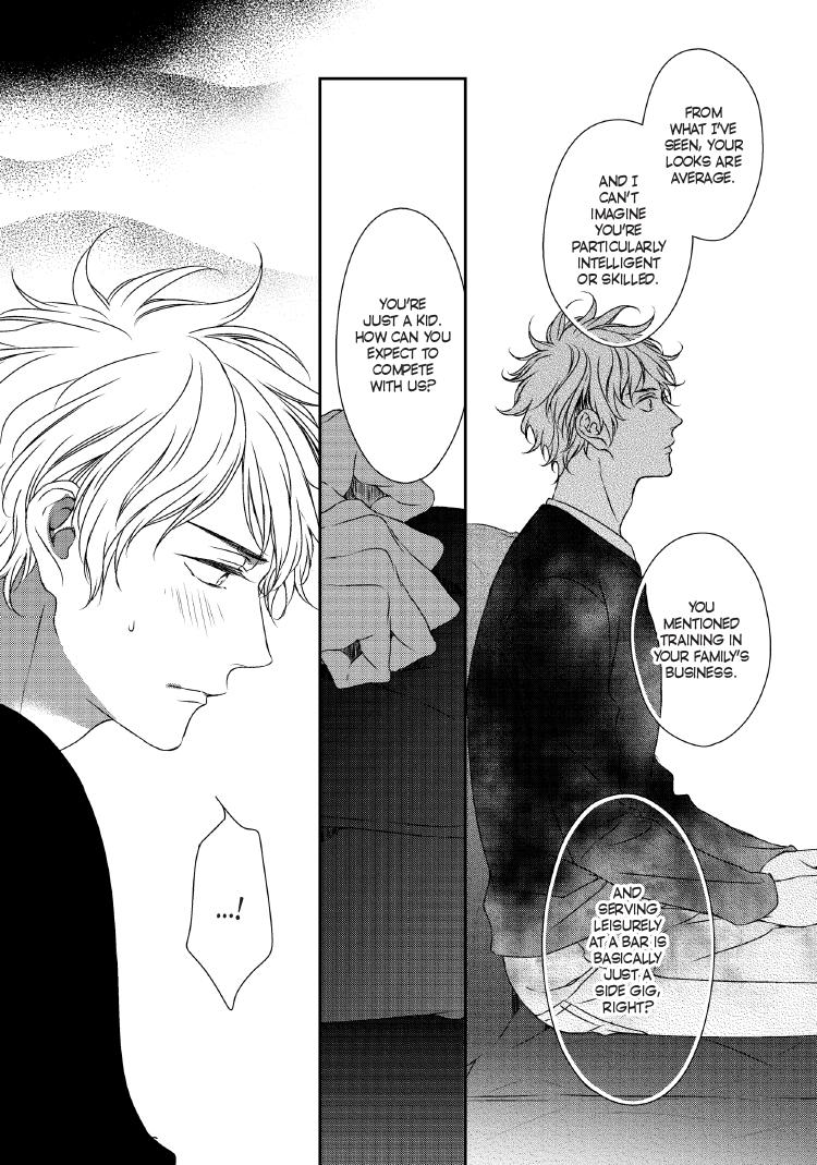 Engage Chapter 24 page 21 - 