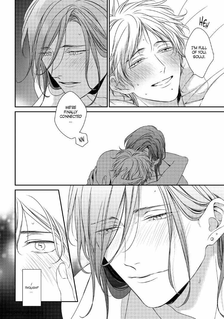 Engage Chapter 24 page 201 - 