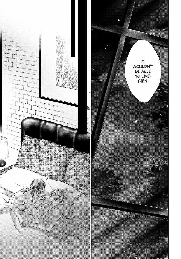 Engage Chapter 24 page 204 - 