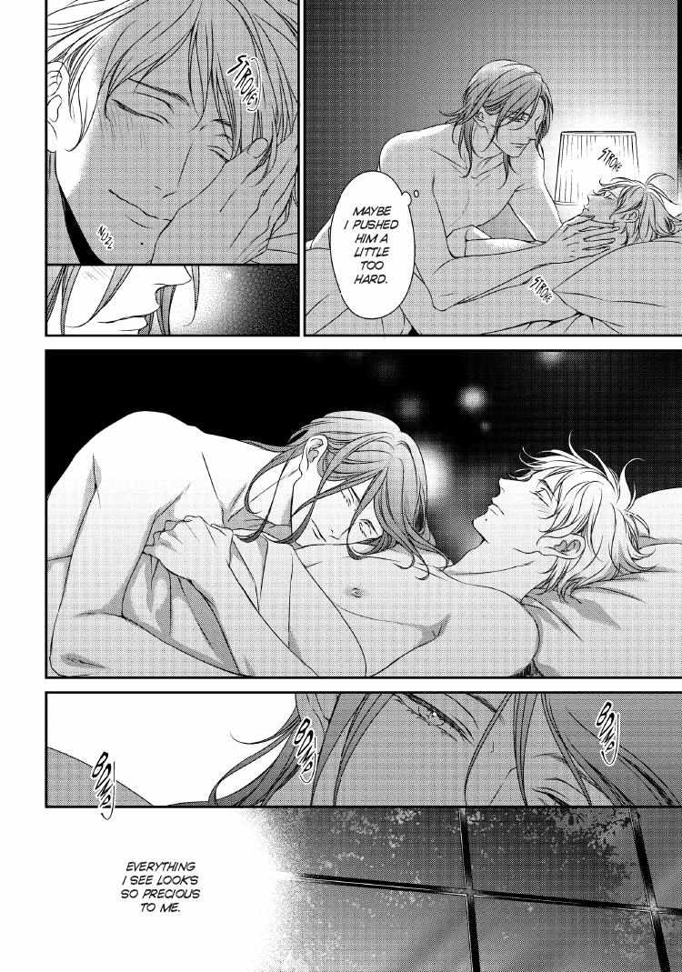 Engage Chapter 24 page 205 - 