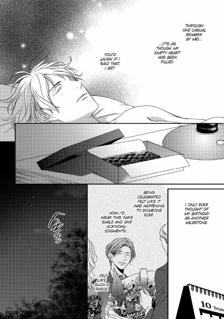 Engage Chapter 24 page 207 - 