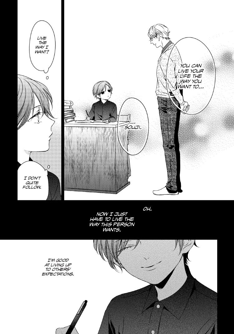 Engage Chapter 24 page 210 - 